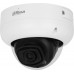 IP-камера Dahua DH-IPC-HDBW5541R-ASE-0280B-S3