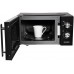 Микроволновая печь Oursson MM2010/BL
