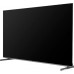 Телевизор Shivaki S75NUCH900