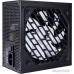 Блок питания 1stPlayer FK 550W PS-550FK