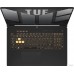 Игровой ноутбук ASUS TUF Gaming F17 FX707VJ-HX016