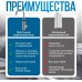 Проточный электрический водонагреватель-кран Atlanta ATH-7446