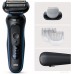 Электробритва Braun Series 5 52-B1600s