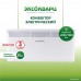 Конвектор Эксокварц KXE-2000