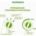 Электрическая тепловая пушка Эксокварц ТР-1.5/3