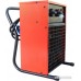 Тепловая пушка Hintek T-05220