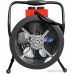 Тепловая пушка Hintek TP-09380