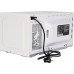 Микроволновая печь Oursson MM2013B/WH