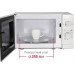 Микроволновая печь Oursson MM2013B/WH