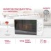 Микроволновая печь Oursson MM2013B/WH