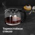 Капельная кофеварка Redmond (Редмонд) CM705
