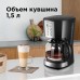 Капельная кофеварка Redmond (Редмонд) CM705