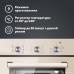 Электрический духовой шкаф Simfer B4ER19070