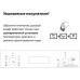 Электрический духовой шкаф Simfer B4EW59070