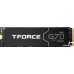 SSD Team T-Force G70 Pro 2TB TM8FFH002T0C129