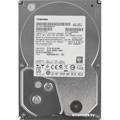 Жесткий диск Toshiba DT01ACA 2TB (DT01ACA200)