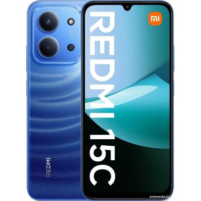 Телефон Xiaomi Redmi 15C 4G 4GB/256GB европейская версия (синий)
