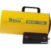 Газовая тепловая пушка Ballu BHG-15L