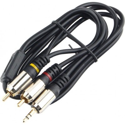 Кабель Cablexpert CCAB-02-35M2RM-1.5MB Кабель Cablexpert CCAB-02-35M2RM-1.5MB