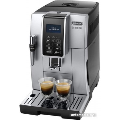 Эспрессо кофемашина DeLonghi Dinamica ECAM 350.35.SB