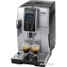 Эспрессо кофемашина DeLonghi Dinamica ECAM 350.35.SB