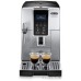 Эспрессо кофемашина DeLonghi Dinamica ECAM 350.35.SB