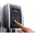 Эспрессо кофемашина DeLonghi Dinamica ECAM 350.35.SB
