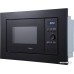 Микроволновая печь Evelux MW 20 B