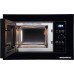 Микроволновая печь Evelux MW 20 B