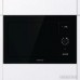 Микроволновая печь Gorenje BM235G1SYB