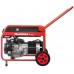 Бензиновый генератор Hammer GN6000T