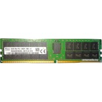 Оперативная память Hynix 64ГБ DDR4 2933 МГц HMAA8GR7MJR4N-WM