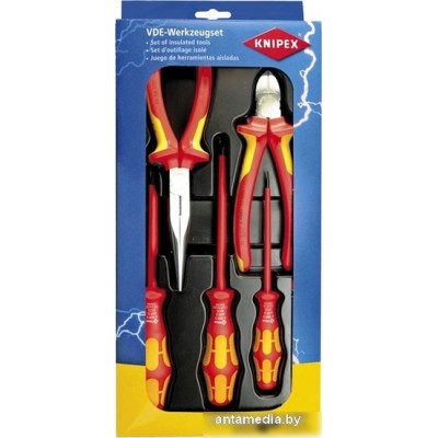 Набор отверток Knipex 002013 (5 предметов)