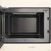 Микроволновая печь Korting KMI 827 GB