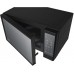 Микроволновая печь LG MS2042DARB