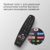 Телевизор Topdevice Frameless Neo TDTV24CS04H_BK