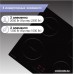 Варочная панель Zigmund & Shtain CI 30.6 B