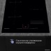 Варочная панель Zigmund & Shtain CI 61.6 B