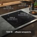 Варочная панель Zigmund & Shtain CI 69.6 B