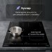 Варочная панель Zigmund & Shtain CI 69.6 B