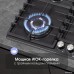 Варочная панель Zigmund & Shtain G 20.6 B