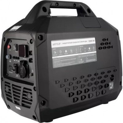 Бензиновый генератор Artelv Спектр 2200