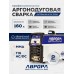 Сварочный инвертор Aurora Система 160 AC/DC Пульс