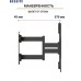 Кронштейн для телевизора Bessite GT-186