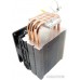 Кулер для процессора Cooler Master Hyper TX3 EVO (RR-TX3E-22PK-R1)