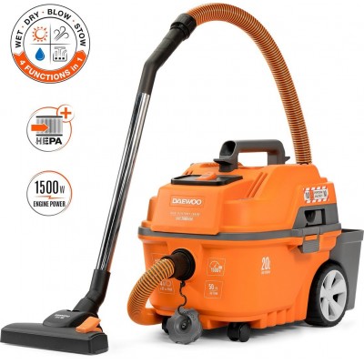 Пылесос Daewoo Power DAVC 2000 Home Пылесос Daewoo Power DAVC 2000 Home