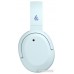 Наушники Edifier W820NB (голубой)