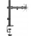 Кронштейн ErgoSmart Simple I