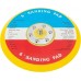 Эксцентриковая шлифмашина FORSAGE F-WT03129