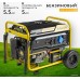 Бензиновый генератор Garvill GP5500-K3